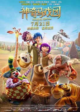 99在线热播